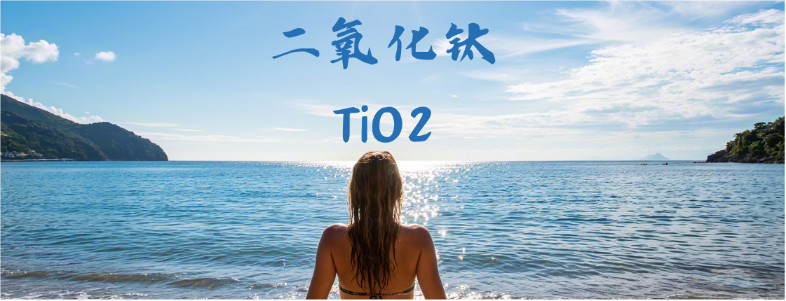 PC首页轮播图片1